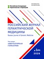 Титульный лист